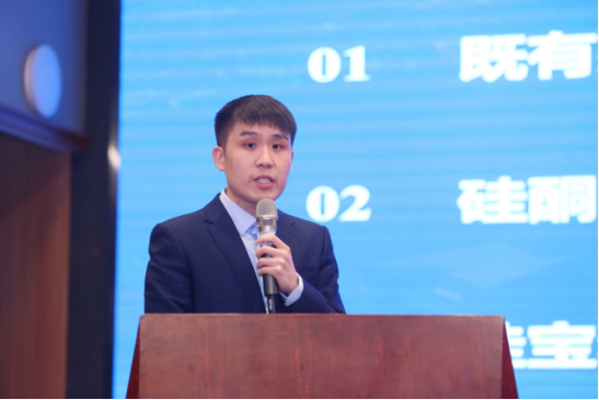 會議報道|2024第十七屆總工之家學術年會暨綠色地產與既有建筑節(jié)能改造技術融合創(chuàng)新發(fā)展論壇成功舉辦