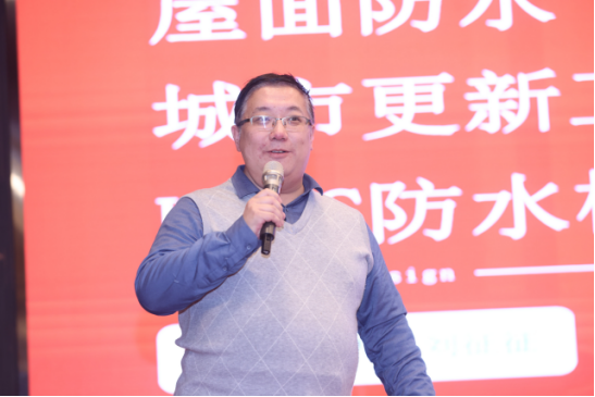 會議報道|2024第十七屆總工之家學術年會暨綠色地產與既有建筑節(jié)能改造技術融合創(chuàng)新發(fā)展論壇成功舉辦