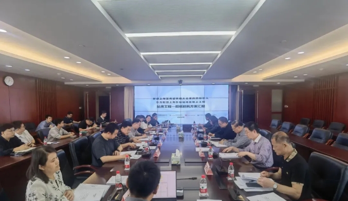 【新項目】我國首個超低能耗交通樞紐建筑