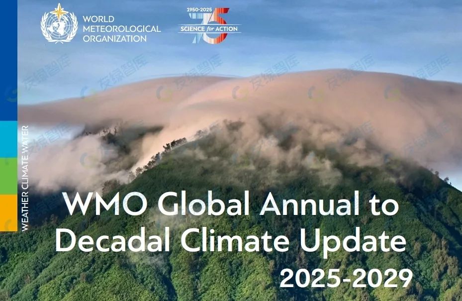 從 “被動(dòng)承受” 到 “主動(dòng)調(diào)節(jié)”：氣候積極建筑的演進(jìn)邏輯和四大支柱