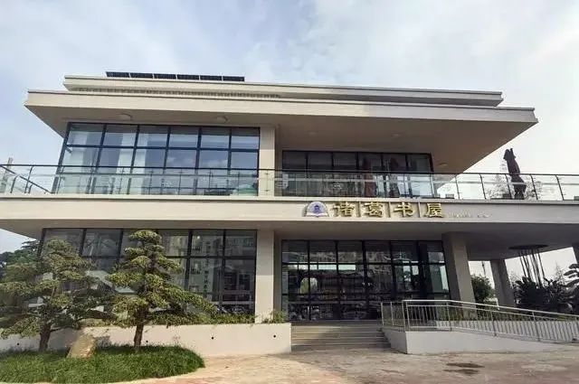 如何設(shè)計超低能耗城市書屋？