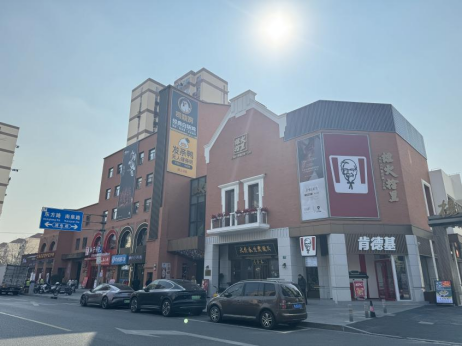 【項(xiàng)目案例】2024年度上海市既有建筑綠色低碳更新改造(銀獎(jiǎng)):上海煙火拾里嶗山里 【項(xiàng)目案例】2024年度上海市既有建筑綠色低碳更新改造(銀獎(jiǎng)):上海煙火拾里嶗山里