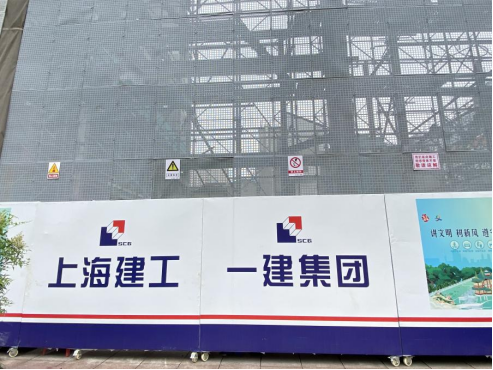 【項(xiàng)目案例】2024年度上海市既有建筑綠色低碳更新改造(銀獎(jiǎng)):上海煙火拾里嶗山里 【項(xiàng)目案例】2024年度上海市既有建筑綠色低碳更新改造(銀獎(jiǎng)):上海煙火拾里嶗山里