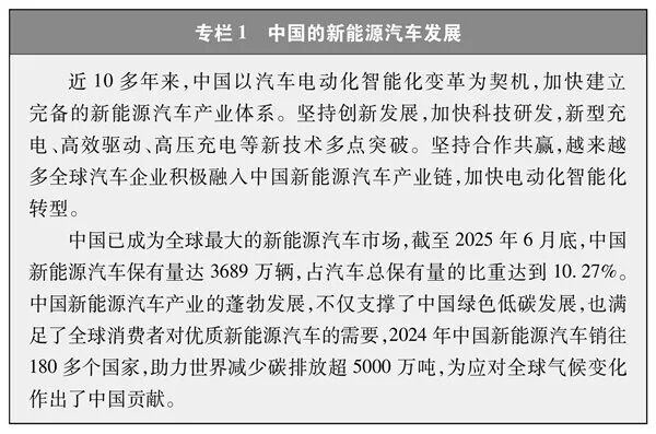 白皮書展示中國建筑節(jié)能成效_綠色建筑占比已達97.9%
