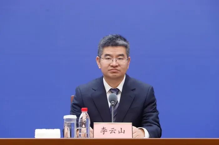 山東豐富碳足跡在金融領(lǐng)域應(yīng)用場(chǎng)景，加力做好綠色金融大文章