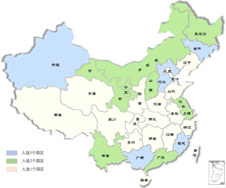 官方重磅 | 中國“零碳園區(qū)”建設(shè)大幕拉開：從52個試點園看產(chǎn)業(yè)綠色轉(zhuǎn)型路徑