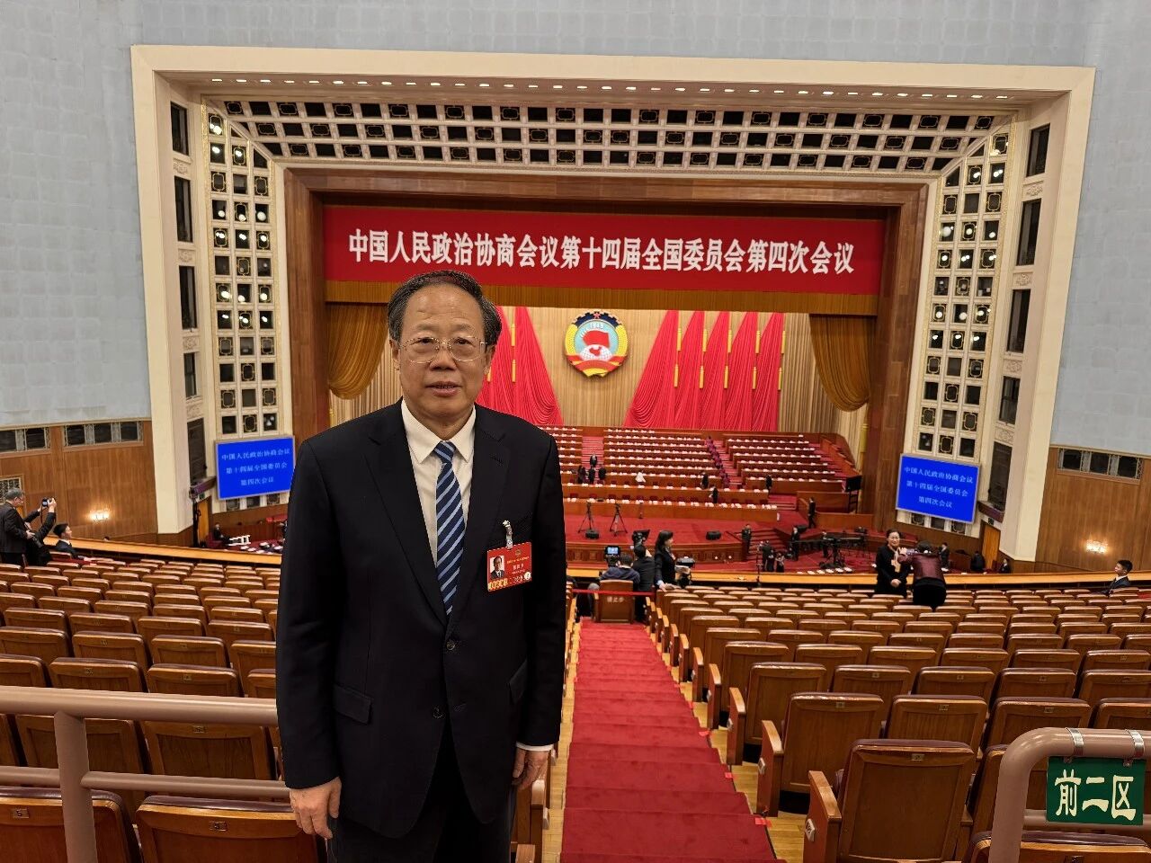 對話委員——張震宇：優(yōu)化北方綠化結(jié)構(gòu) 提升人居質(zhì)量