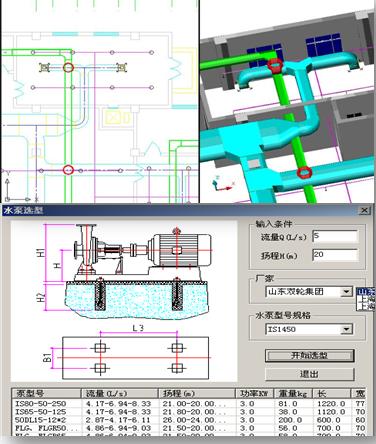 國內(nèi)建筑設(shè)計主流軟件工具集錦&nbsp;