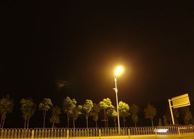 淺談路燈節(jié)能技術(shù)及策略