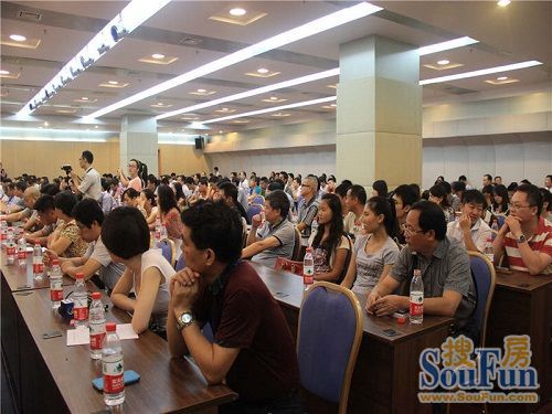 華御公館 華御公館