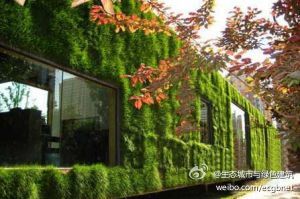 綠色建筑行業(yè)每日熱點微博精選（2013年08月29日）