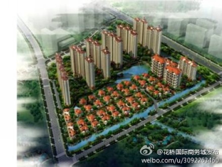 綠色建筑行業(yè)每日熱點微博精選（2013年09月02日）