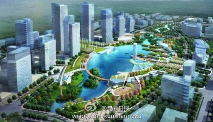 綠色建筑行業(yè)每日熱點微博精選（2013年09月04日）