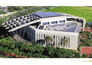 綠色建筑推廣還需破解成本、運(yùn)營(yíng)和認(rèn)知三關(guān)