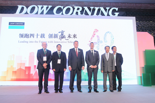 把握未來脈搏，以創(chuàng)新推動中國城市的可持續(xù)發(fā)展