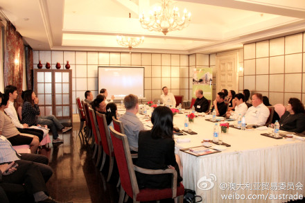 綠色建筑行業(yè)每日熱點微博精選（2013年10月15日）