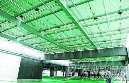 綠色建筑行業(yè)每日熱點微博精選（2013年10月22日）