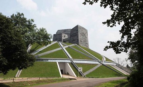 印尼大學(xué)中央圖書館