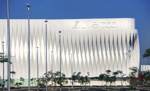 墨西哥利物浦百貨大樓 墨西哥利物浦百貨大樓