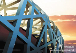 綠色建筑行業(yè)每日熱點(diǎn)微博精選（2013年12月12日）