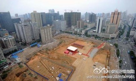 綠色建筑行業(yè)每日熱點微博精選（2013年11月07日）