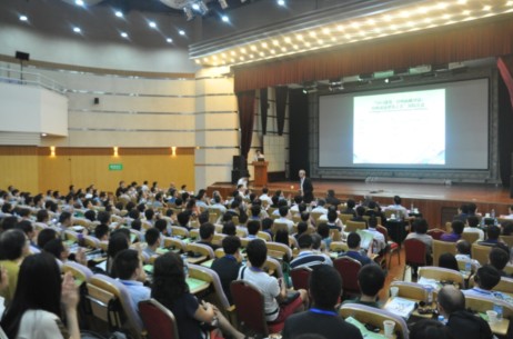 “2013結構成就建筑之美”大會在京舉行 “2013結構成就建筑之美”大會在京舉行