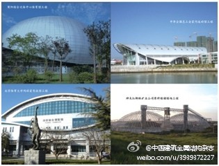 點(diǎn)擊查看原圖大小 點(diǎn)擊查看原圖大小