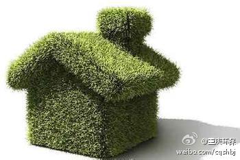 綠色建筑行業(yè)每日熱點微博精選（2014年02月27日）