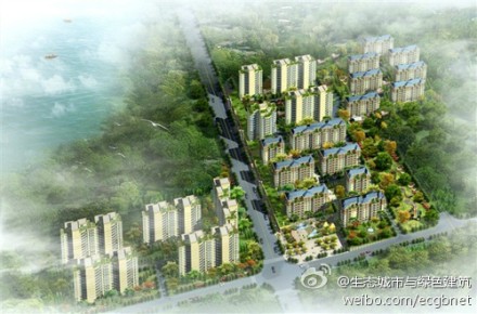 點擊查看原圖大小 點擊查看原圖大小