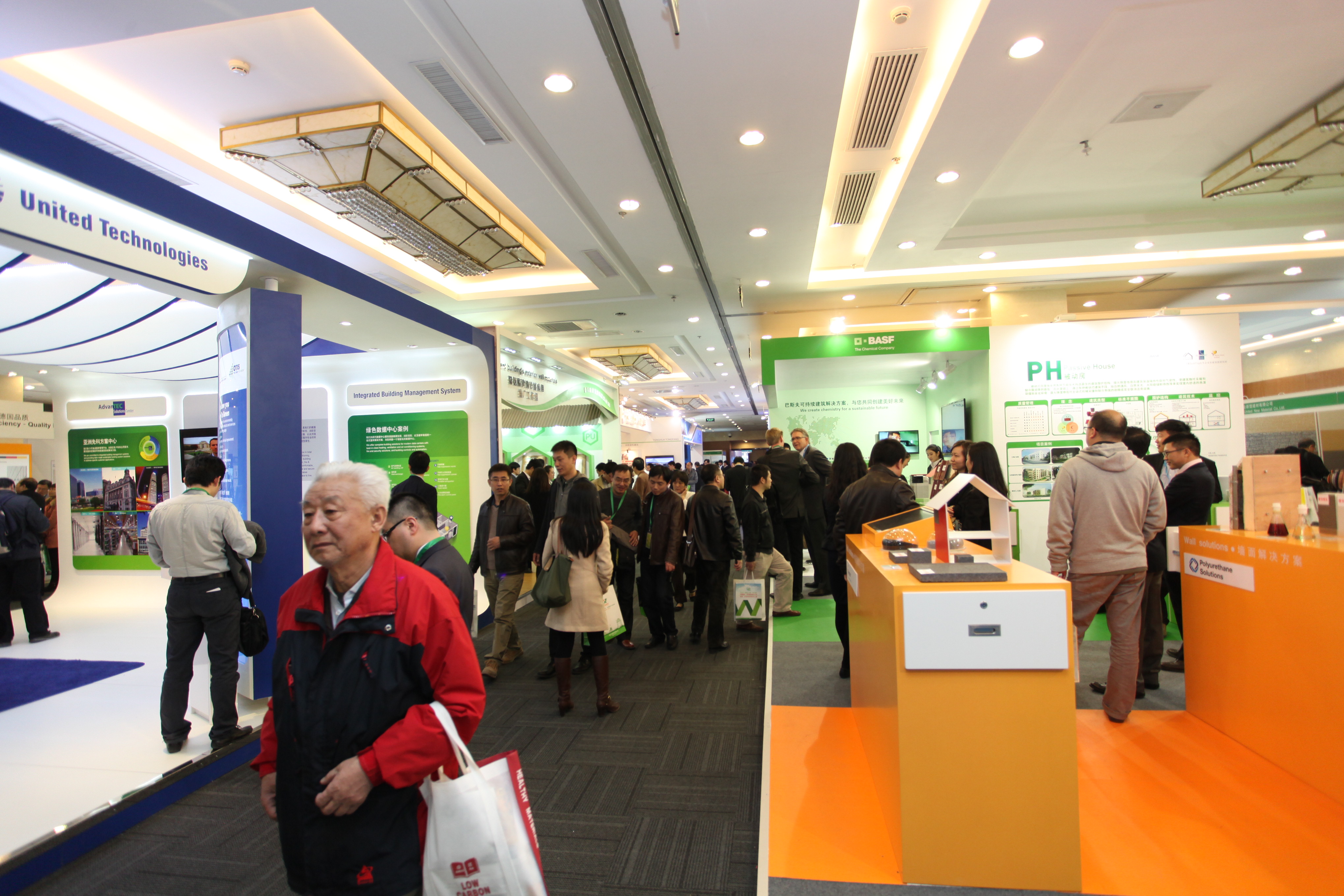 第十屆國(guó)際綠色建筑大會(huì)3月28日在京召開 第十屆國(guó)際綠色建筑大會(huì)3月28日在京召開