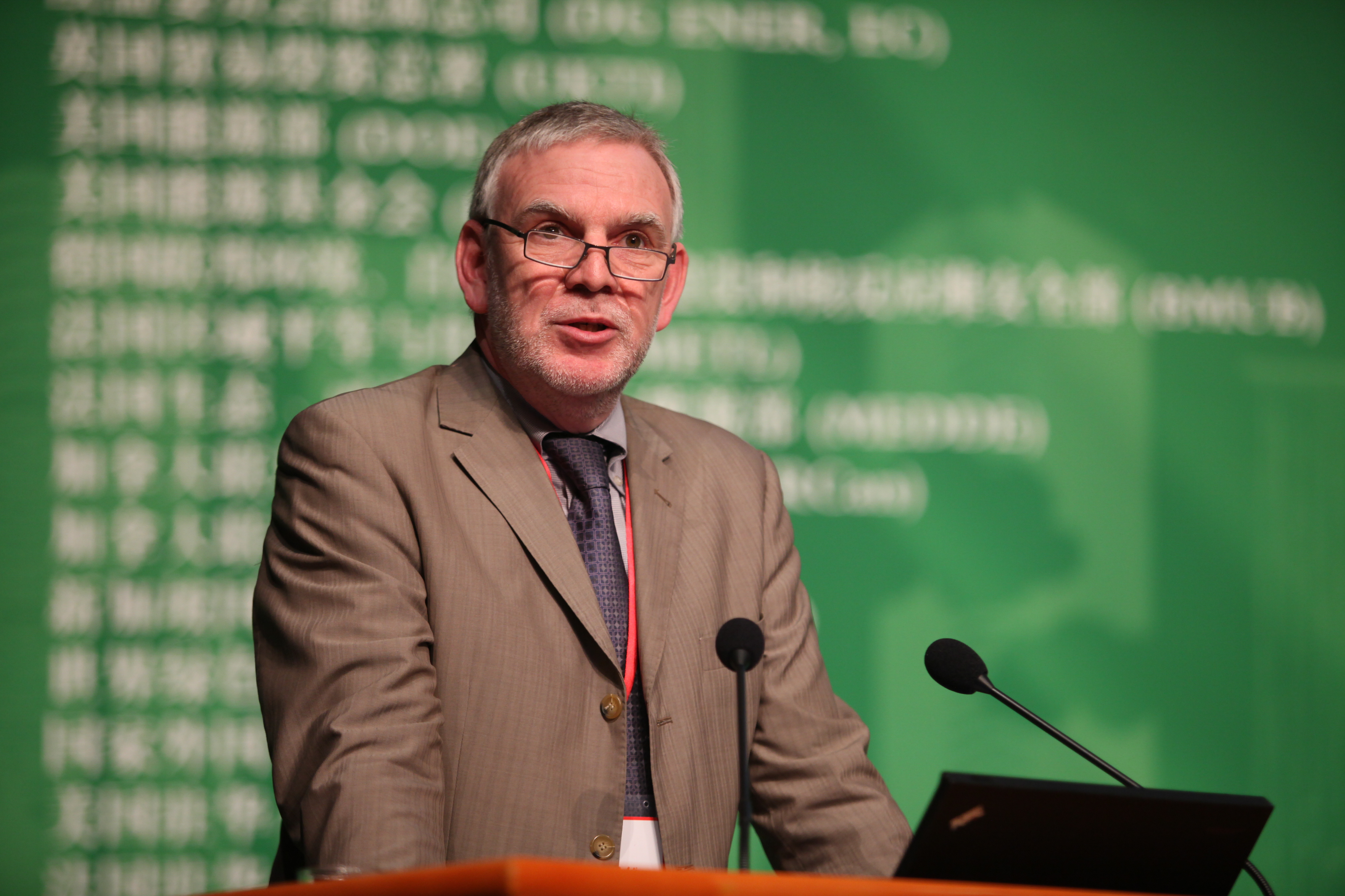 第十屆國(guó)際綠色建筑大會(huì)開幕式精彩紛呈 第十屆國(guó)際綠色建筑大會(huì)開幕式精彩紛呈