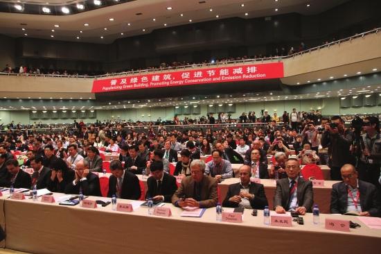 綠色建筑增長(zhǎng)翻番 長(zhǎng)沙共批準(zhǔn)87個(gè)試點(diǎn)項(xiàng)目 綠色建筑增長(zhǎng)翻番 長(zhǎng)沙共批準(zhǔn)87個(gè)試點(diǎn)項(xiàng)目