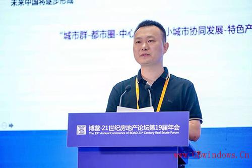 鄭波：傳統(tǒng)建筑向智能、綠色生態(tài)建筑發(fā)展