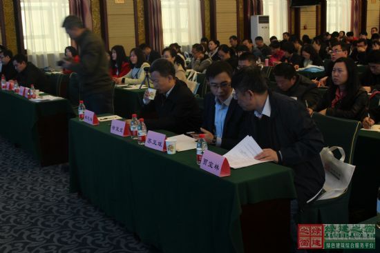 綠色建筑與建筑節(jié)能技術專題講座在太原盛大舉行