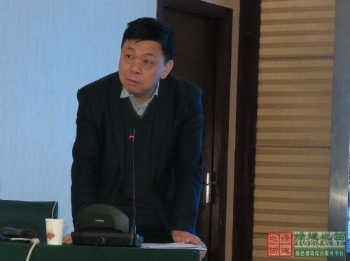 綠色建筑與建筑節(jié)能技術專題講座在太原盛大舉行