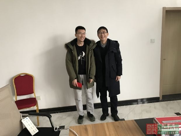 “歷史新篇”2017年綠建之窗年度總結(jié)大會開幕