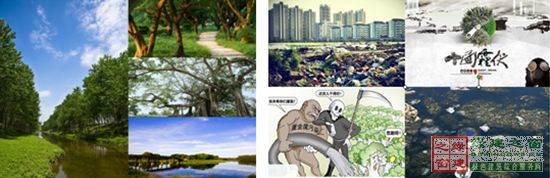 【綠建講堂】借鑒國內(nèi)外先進(jìn)經(jīng)驗(yàn)向霧霾宣戰(zhàn)——城市立體綠化治理PM2.5（12月25日綠建之窗微信群第十八期講座）