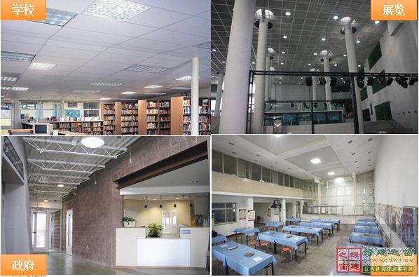 【綠建講堂】陽光空氣水——3M陽光（綠建之窗微信群2015年第5期講座，總第24期）