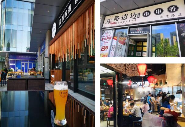 IC_PARK見證建筑的綠色力量_榮獲中國綠色建筑頂級(jí)認(rèn)證！