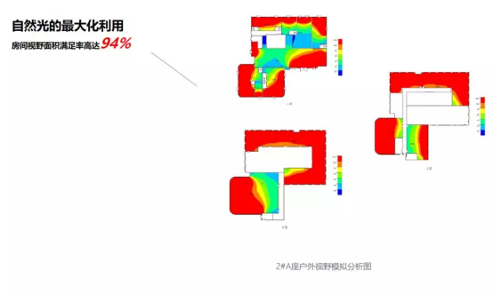 IC_PARK見證建筑的綠色力量_榮獲中國綠色建筑頂級(jí)認(rèn)證！
