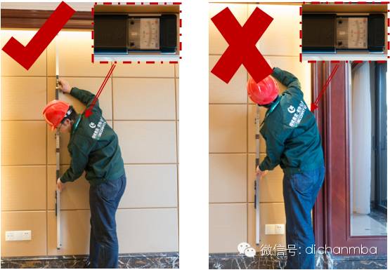 干貨|2019?綠城集團(tuán)極其苛刻的精裝驗收標(biāo)（全套）!