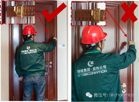 干貨|2019?綠城集團(tuán)極其苛刻的精裝驗收標(biāo)（全套）!