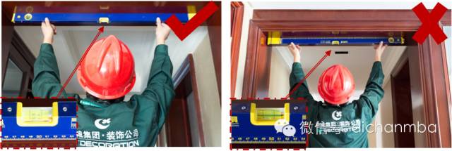 干貨|2019?綠城集團(tuán)極其苛刻的精裝驗收標(biāo)（全套）!