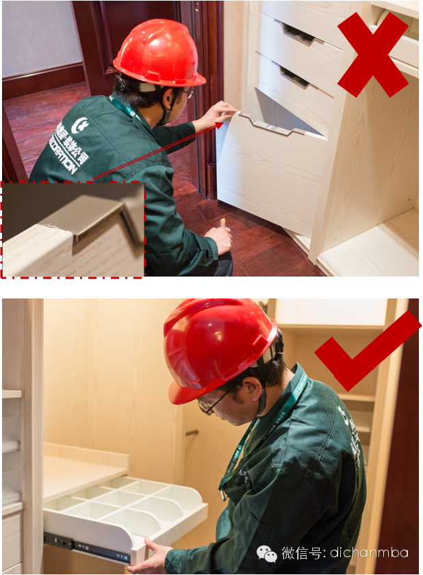 干貨|2019?綠城集團(tuán)極其苛刻的精裝驗收標(biāo)（全套）!