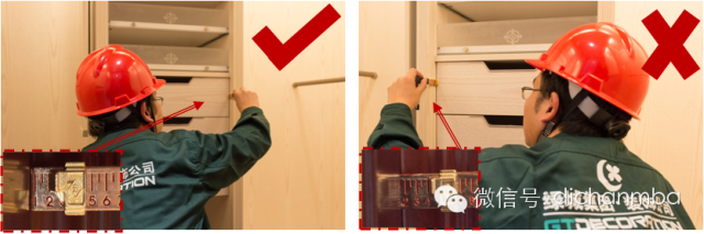 干貨|2019?綠城集團(tuán)極其苛刻的精裝驗收標(biāo)（全套）!