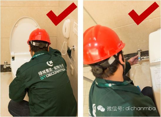 干貨|2019?綠城集團(tuán)極其苛刻的精裝驗收標(biāo)（全套）!