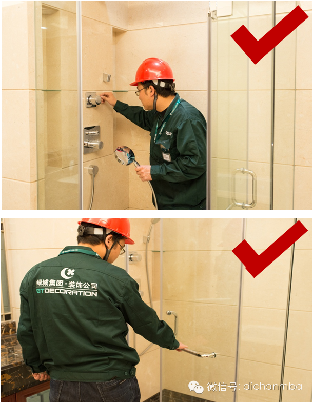 干貨|2019?綠城集團(tuán)極其苛刻的精裝驗收標(biāo)（全套）!