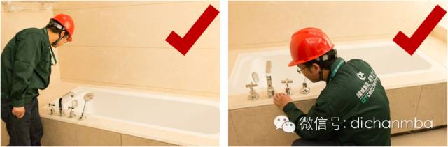 干貨|2019?綠城集團(tuán)極其苛刻的精裝驗收標(biāo)（全套）!