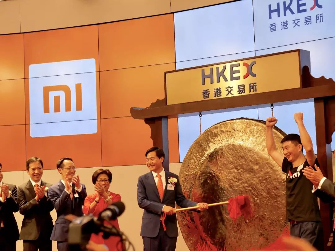 最新世界500強(qiáng)揭曉！小米、騰訊、阿里、京東哪家總部設(shè)計(jì)更強(qiáng)悍？