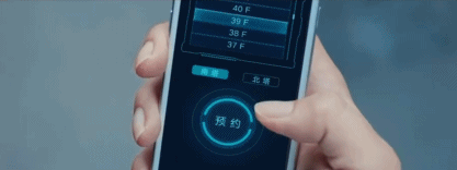 最新世界500強(qiáng)揭曉！小米、騰訊、阿里、京東哪家總部設(shè)計(jì)更強(qiáng)悍？